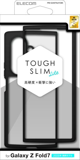 乐天商城 - エレコムGalaxyZFold7(SC-56F)ケースカバー透明耐衝撃衝撃吸収TPUハイブリッド薄型軽量硬度5Hカメラレンズ保護TOUGHSLIMLITEブラックPM-G256TSLFCBK