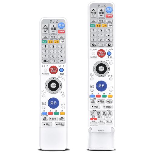 楽天市場】三菱リモコンrm-d29の通販