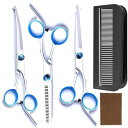 犬用トリミングハサミ犬用グルーミングはさみ安全ラウンドチップ付きプロフェッショナル5イン1犬用グルーミング鋏セット鋭くて丈夫なペットグルーミングはさみステンレス材質安全性…