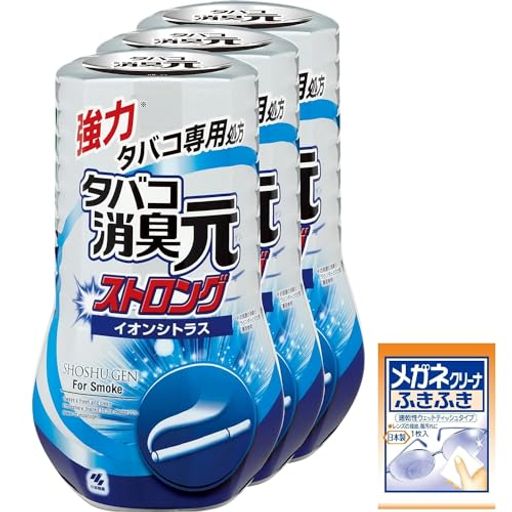【Amazon.co.jp限定】【まとめ買い】タバコ消臭元ストロングイオンシトラス消臭芳香剤部屋用置き型400mlx3個(おまけ付)