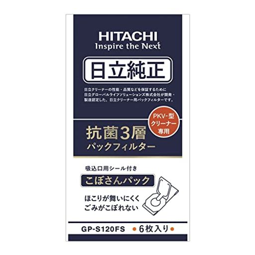 PKV-型用 抗菌3層パックフィルター 6枚入り