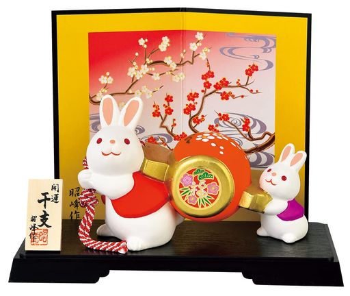 昭峰2023年干支開運小槌運び卯親子ホワイト