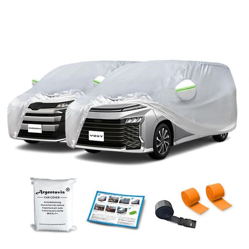 ノアヴォクシーボディカバー大型ミニバン車カバー日焼け止め防水台風対策Noah Voxy Car Coversボンネットカバー車 カバー大型オフロード車suv