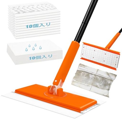 JEHONNフロアワイパー乾湿両用るフローリングワイパー127cm長さ調節可能フロアモップキッチン壁窓バル..