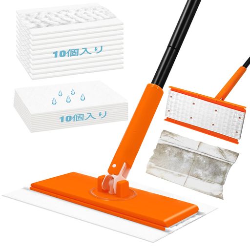 JEHONNフロアワイパー乾湿両用るフローリングワイパー127cm長さ調節可能フロアモップキッチン壁窓バルコニー掃除用モップパッド:20枚入り