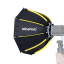 BCDYHmini-50g50cm/20インチミニ八角形ソフトボックス取り外し可能なディフューザークロスハニカムグリッド収納バッグ付きミニボーエンズマウントLEDビデオライト用B85