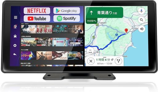 Ver.2.0モデル11.5インチ大画面ディスプレイオーディオ:【4GBRAM+64GBROM大容量YouTubeやNetflixが見れる】ワイヤレスCarPlay/AndroidAuto/ミラーリング対応Bluetooth電話/音楽