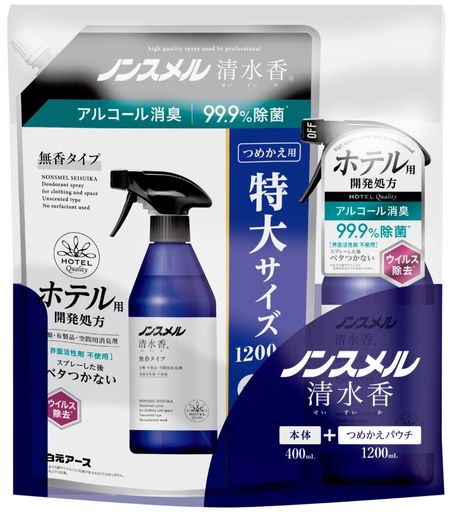 ノンスメル清水香(せいすいか)無香本体400ML+詰め替え1200ML消臭スプレー無香料速乾ベタつかない界面活性剤不使用除菌服空間