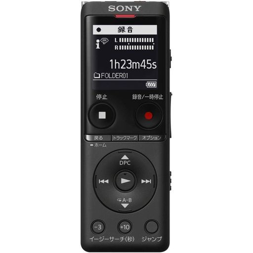 ソニーICレコーダーusb4