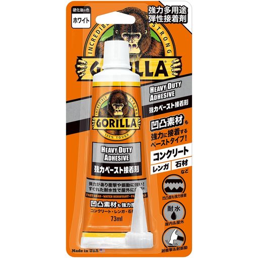 KURE(呉工業)ゴリラ強力ペースト接着剤73ml強力多用途弾性接着剤1783