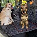 黒色耐久性ハード底犬用カーシートカバー(犬車シート)安全で傷が付きにくい理想的なペットドライブシート
