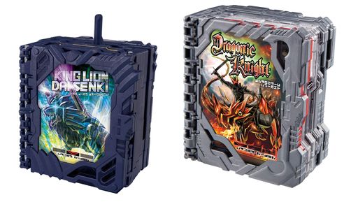 [BANDAI]仮面ライダーセイバーDXドラゴニックナイト&キングライオン大戦記ワンダーライドブック