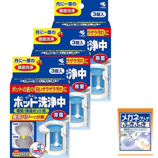 商品サイズ (幅x奥行x高さ) :15cmx8cmx13cm 内容量:3錠