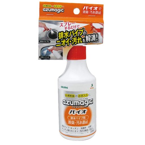 排水パイプの臭いと汚れ除去 正味量:300ml 本体重量:約110g 微生物、安定化剤、酵素 液性:弱アルカリ性 原産国:日本 azumagic スプレーするだけで排水パイプのニオイ・汚れを解消 !