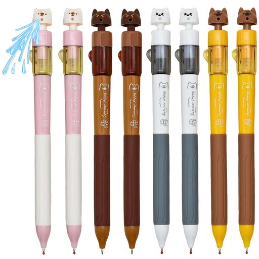 Maydahuiかわいい動物犬ボールペン8本セット0.5mm黒インクジェルボールペンおしゃれ楽しい文房具可愛い手帳用子供学生誕生日ギフトプレゼント