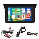 7JIバイク用スマートモニターバイクディスプレイCarplayAndroidAuto対応60FPS5インチ大画面自動輝度調整IP67防水防塵取付簡単