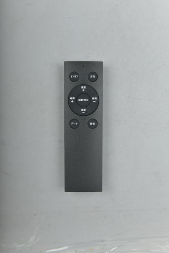 エアロバイクリモコンforHOFTMEミニフィットネスバイクリモコンミニエアロバイクリモコン互換品