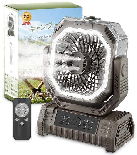 充電式扇風機アウトドア36000mAhバッテリーキャンプ扇風機【2026最新バージョンアップ】強力サーキュレーターバッテリー式リモコン付きファン LEDランタン一体型USB高耐久搭載キャンプ用…