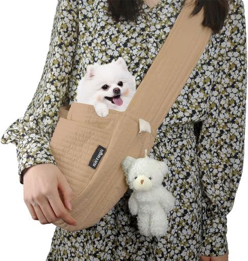 NATUYA ペットスリング 犬 抱っこ紐 スリング ペット バッグ 小型犬 猫用 キャリーバッグ スリング 抱っこ紐 通気性安全 ロープ付き 飛び出し防止 旅行 散歩 通院 災害避難用 ペットバッグ …