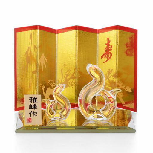 Rakuten - 中日本陶器(ナカニホントウキ)干支干支飾り縁起物置物キラッと光るへび金彩手作り福巳(親子)