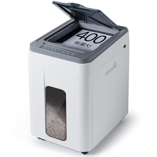 Gulcircleオートフィードシュレッダーシュレッダーしゅれったー電動業務用:自動連続細断400枚両差し対..