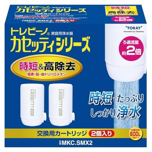 浄水 サイズ:高さ9x幅5.5x奥行5.5cm ろ材の取替時期の目安:〔1日10L使用の場合〕2か月、〔1日15L使用の場合〕1か月 本体重量(kg):0.12 材料:ABS樹脂 ろ材種類:活性炭、中空糸膜(ポリスルホン)、イオン交換体