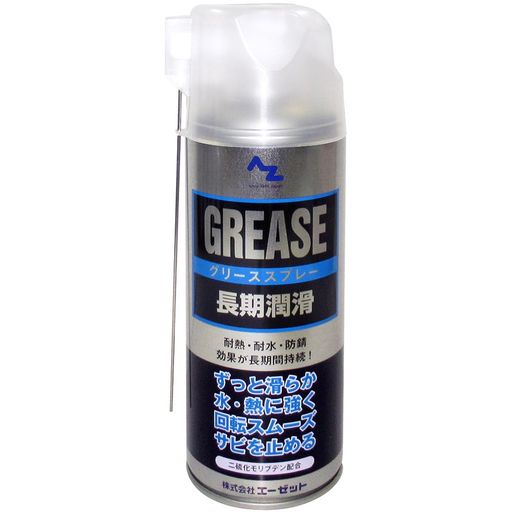 容量:420ml