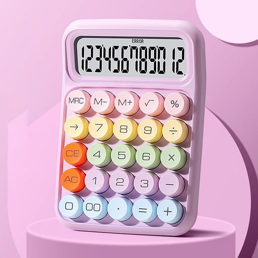 allbeschoi電卓かわいい12桁計算機おしゃれ大型LCDディスプレイ計算機持ち運び便利滑り止め丸ボタン人間工学設計オフィス家庭学校用(ライラック紫)