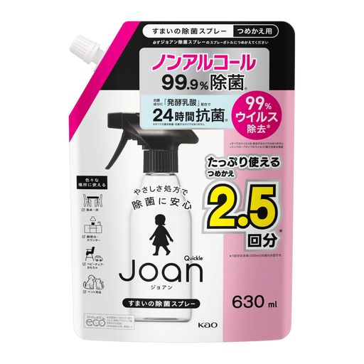クイックルJoan 除菌スプレー つめかえ用 630ml