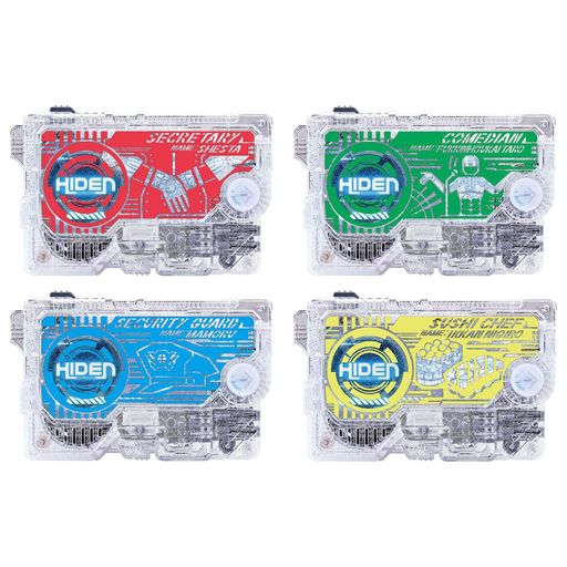 仮面ライダーゼロワンDXヒューマギアプログライズキーセット