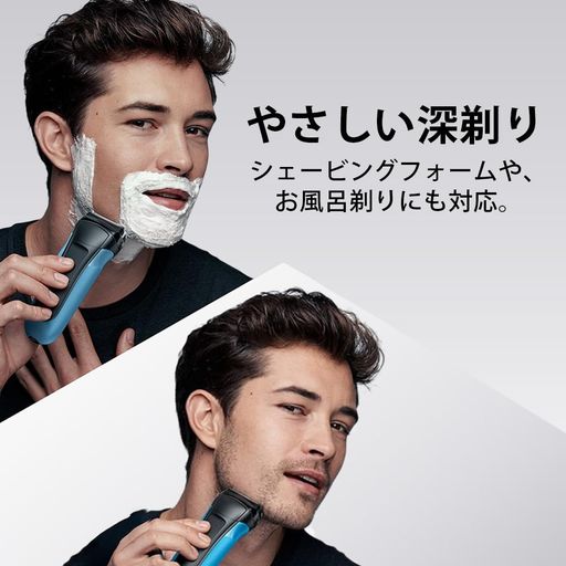 メンズ電気シェーバー 髭剃り メンズ電気シェーバー 電気シェーバー本体の水洗いOK お風呂剃りOK 髭剃り充電時間:約1時間 連続使用可能時間:約20分 交換用替刃:F/C21B