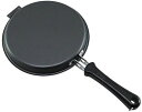 下村企販両面フライパン丸型内径21.5cm【日本製】直火・IH対応お好み焼きホットケーキひっくり返しやすい両面焼き焦げつきにくいフライパンにもなるブラック鉄製燕三条36469