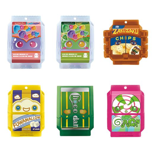 [BANDAI][バンダイ仮面ライダーガヴDXライダーゴチゾウシリーズ新種発見ver.01(BOX24個入り)