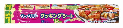 クックパークッキングシートLサイズ30cmx15m