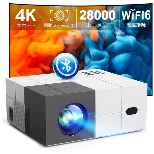 【令和6年11月最新電動フォーカス&低騒音&100”スクリーン付き&家庭用·ビジネス両用】YOWHICKプロジェク..