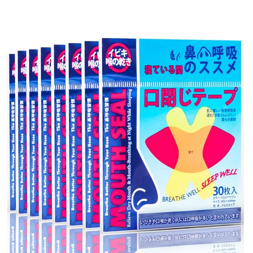 crahoulike口閉じテープ240回用いびき防止テープ鼻呼吸テープ口呼吸防止テープ睡眠の質を改善するいび..