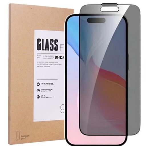 Rakuten - 【360°覗き見防止】iPhone16Plus/15Plus用ガラスフィルムアイフォン16Plusのぞき見防止ガラスフィルム360°覗き見防止上下左右プライバシー保護全面保護気泡ゼロ撥油性貼付け簡単指紋防止