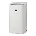 シャープ除湿機兼加湿空気清浄機KI-RD50-Wホワイトプラズマクラスター25000空気清浄21畳加湿量約400ml/h除湿5.6/5.0L/日衣類乾燥コンパ..