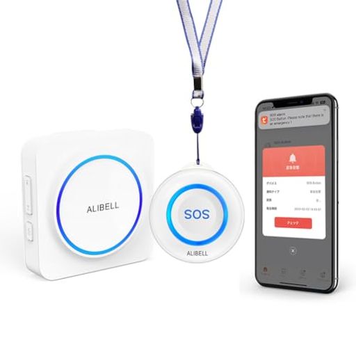 ※ 呼び出しボタンを押すと受信機の音が鳴り、明かりが点滅する、同時には2.4 GHz WiFiを介して携帯電話にヘルプ信号を送信し、家族が自宅にいる高齢者/子供/妊婦がヘルプを必要としていることをすぐに知ることができるようにします。 ※ 呼び出しボタンサイズ仕様:直径5.5 cm。呼び出しボタンはUSB充電式で(ボタン専用の充電ケーブルが付属。)、電池交換の手間を省く。 ※ 受信機サイズ仕様:長さx幅x高さ7x2.7x7cm。受信機を電源に接続し、使用を開始する。 ※ 受信機の音楽音量は調整可能、音量調節5段階(0-110db)、32種類の音楽が選択可能です &amp; LEDカラー点滅ランプ。 ※ 2.4GHz WiFi 呼び出しベルはとても軽く、持ち運びが簡単です。コールボタンが大きく、高齢者でも押しやすい。 ※ 呼び出しボタン介護 はIP55防水設計で、台所/トイレ/ベッドサイド/浴室/風呂場でも使用できます。(IP55防水レベルは完全防水ではないで、水中にいれるのを避けてください。