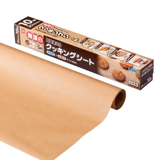 宇部フィルムクッキングシート無漂白30cmx10m1本入オーブン対応電子レンジ対応せいろ対応両面使えるシリコーン樹脂加工日本製JUSTCOOKING