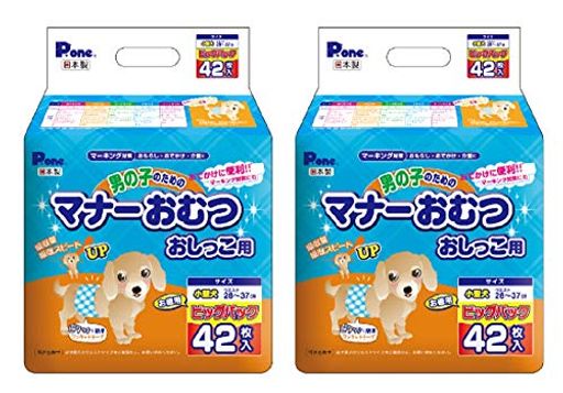 P.one 通販用 男の子のためのマナーおむつ おしっこ用 ビッグパック 小型犬 42枚入...