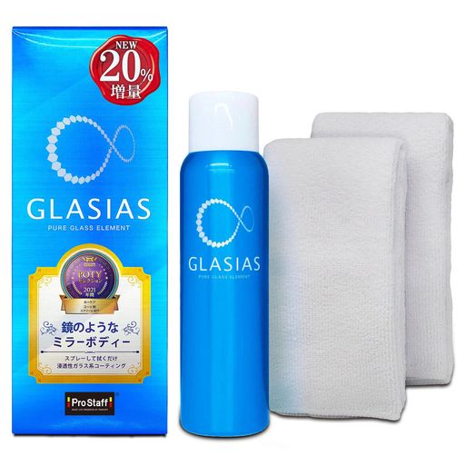 車 次世代の浸透性ガラス系コーティング 家具・シンク・窓・鏡・スマートフォンの画面・家電製品等にも使用可。 専用マイクロファイバークロス2枚入