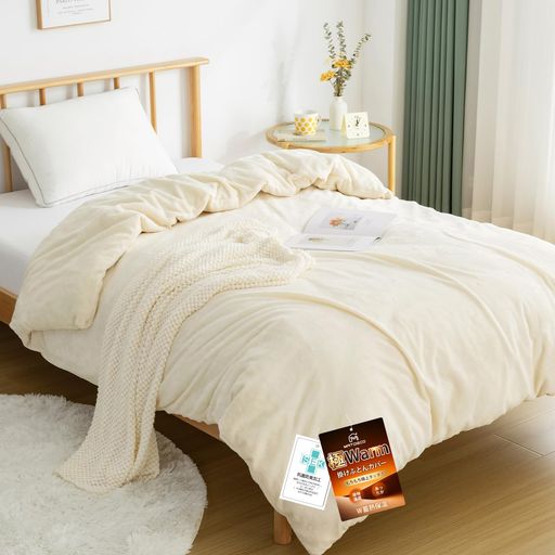 Matdeco掛け布団カバーシングル冬あったか羽毛布団・毛布カバー暖かいフランネル蓄熱保温厚手極細マイ..