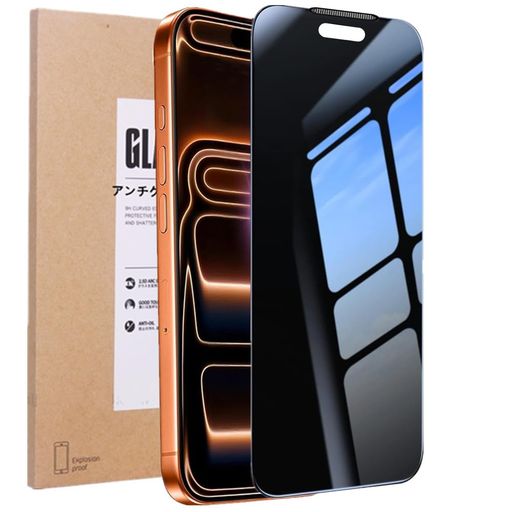 【360°覗き見防止】LXBESOSforiPhone17ProMaxガラスフィルム対応アイフォン17ProMaxのぞき見防止ガラスフィルム360°覗き見防止上下左右プライバシー保護全面保護気泡ゼロ撥油性貼付け簡単