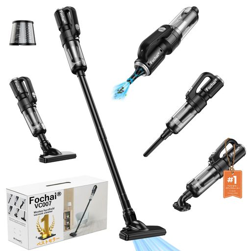 掃除機コードレスFochai25000PA強力吸引吹き飛ぶ/吸い込む/空気入れ多機能2*3000mAh大容量バッテリー20分連続使用Type-C充電式布団用ブラシ付HEPA多重濾過ワンタッチゴミ捨てLEDライト一人暮らし…