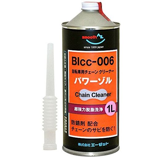 腐食防止 有機溶剤中毒予防規則適用外。 遅乾性・超強力で汚れをじっくり落とします。 潤滑剤分が入っていないタイプで、油分を強力に除去するため、お好みの潤滑剤の走り心地をお楽しみいただけます。 水洗い不要・防錆剤配合 グループコード:Blcc-006