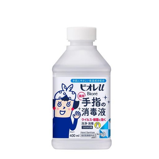花王(Kao) ビオレu手指の消毒スプレー 付替用 400ml ※つけかえ用(スプレー部分は含まれておりません)