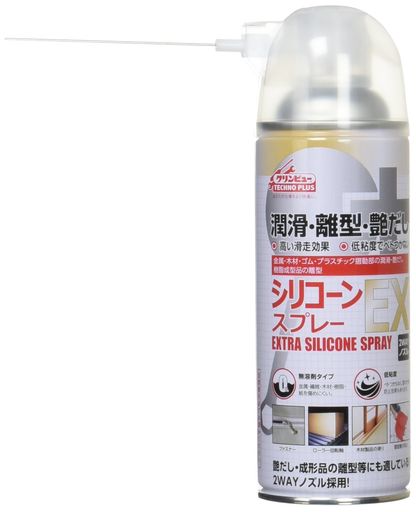 内容量:420ml 仕様:エアゾール 成分:シリコーンオイル 成分:LPG