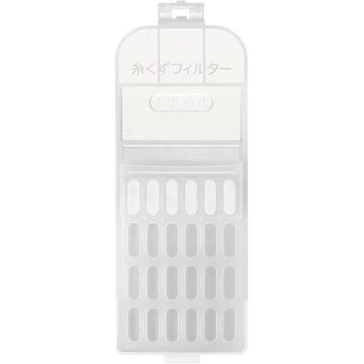 日立糸くずフィルターNET-KX100H(部品番号NET-KX100H001)