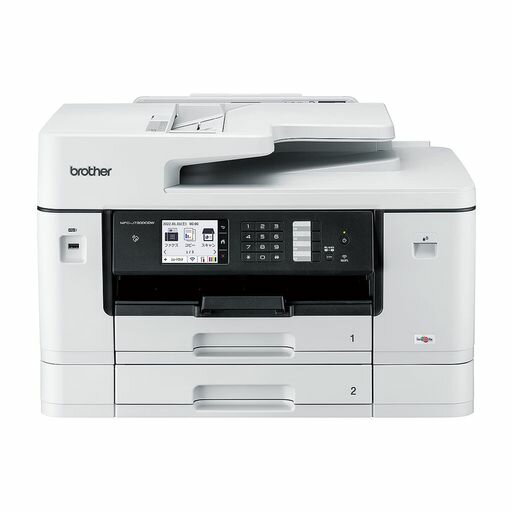 ブラザープリンターA3インクジェット複合機MFC-J7300CDW(FAX/ADF/30万ページ耐久/自動両面/2段トレイ)